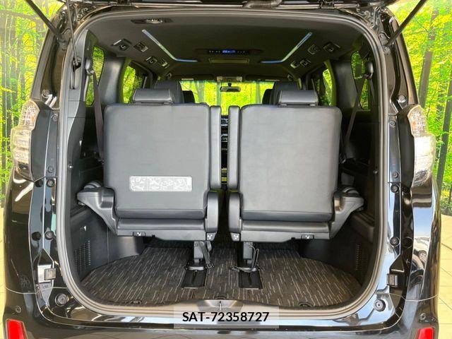 Toyota VELLFIRE 2017-10 7252673-10