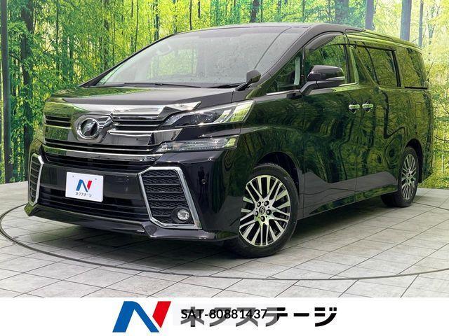 Toyota VELLFIRE 2017-03 7330820-0