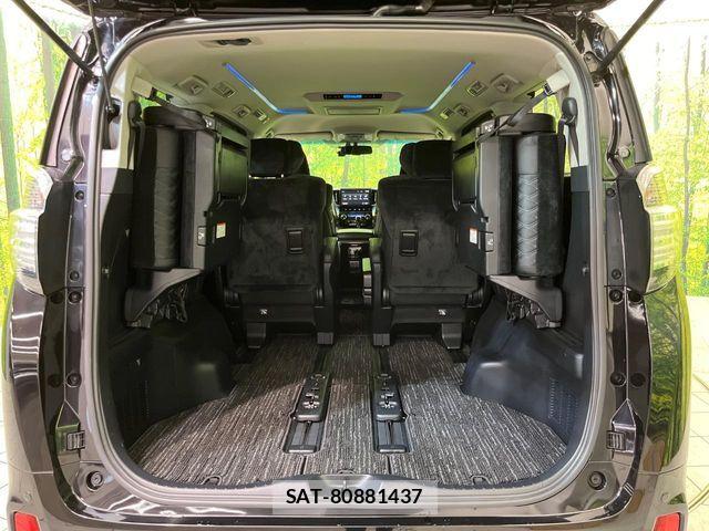Toyota VELLFIRE 2017-03 7330820-10