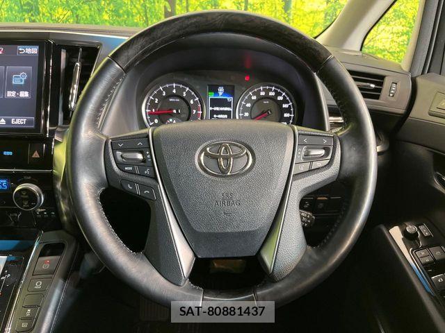 Toyota VELLFIRE 2017-03 7330820-11