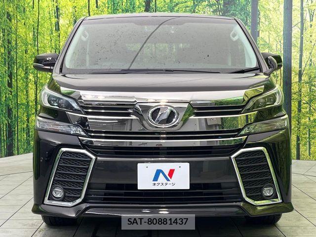 Toyota VELLFIRE 2017-03 7330820-14