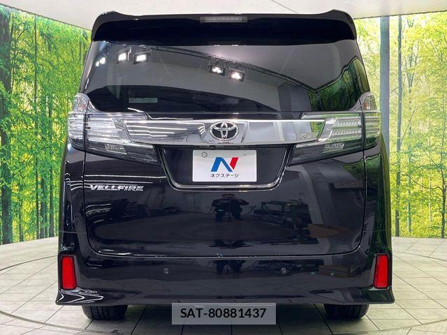 Toyota VELLFIRE 2017-03 7330820-15