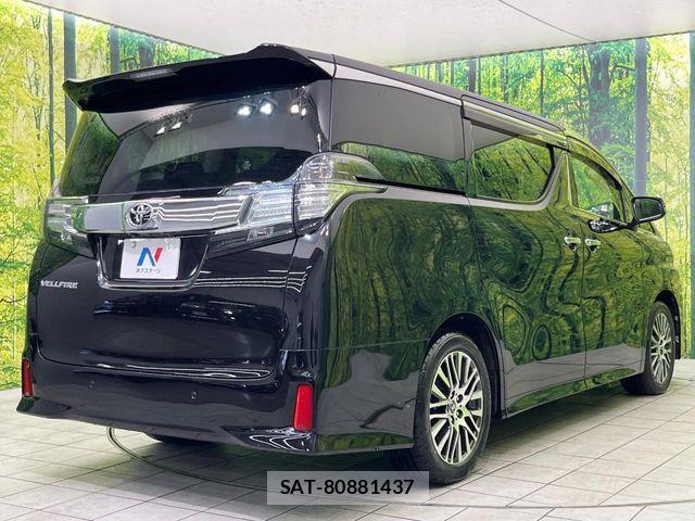 Toyota VELLFIRE 2017-03 7330820-16
