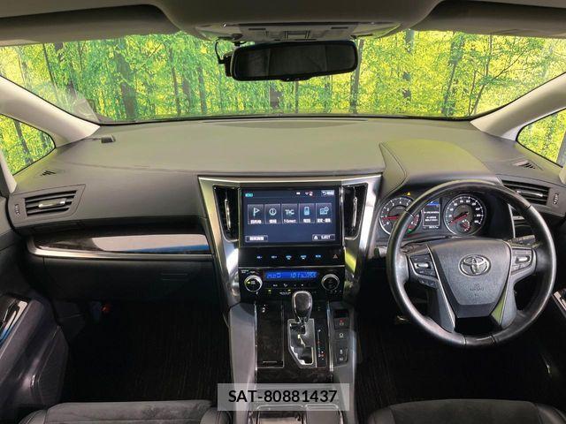 Toyota VELLFIRE 2017-03 7330820-1