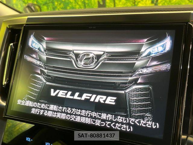 Toyota VELLFIRE 2017-03 7330820-3