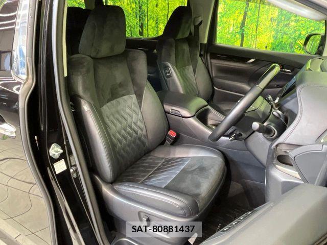 Toyota VELLFIRE 2017-03 7330820-7