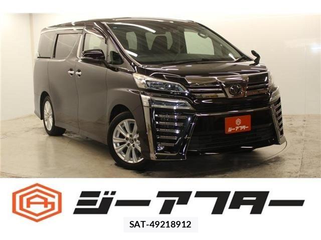 Toyota VELLFIRE 2020-03 7330829-0