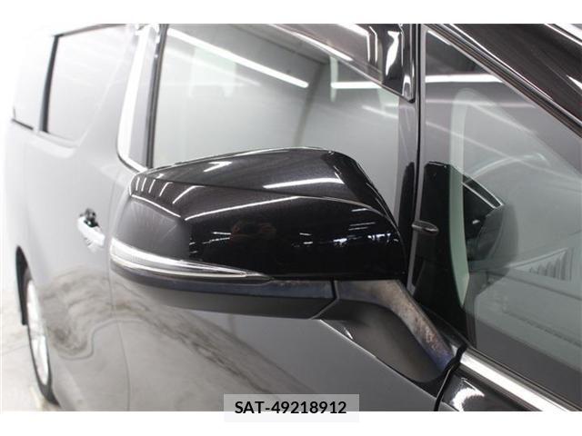 Toyota VELLFIRE 2020-03 7330829-9