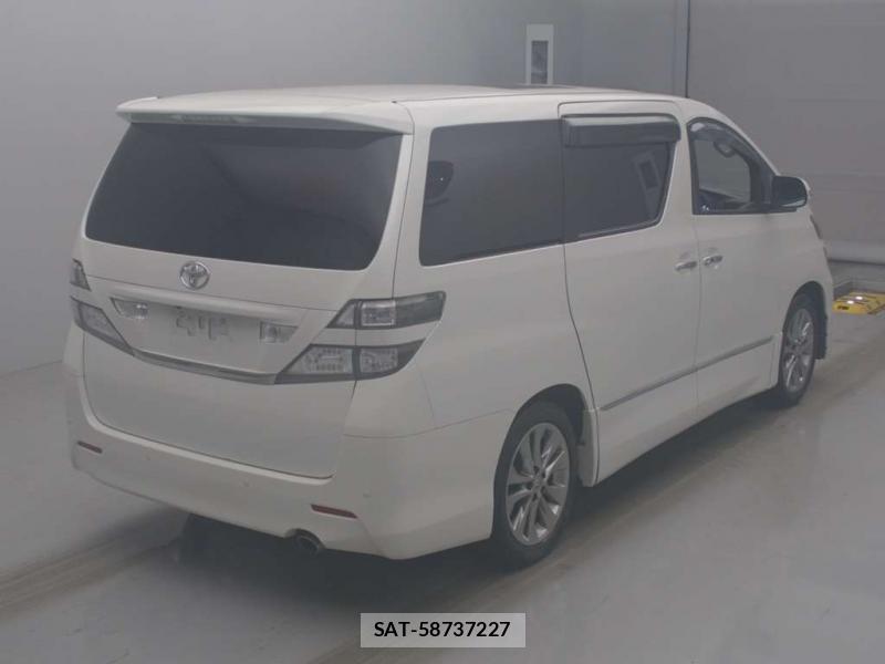Toyota VELLFIRE 2010 7332890-1
