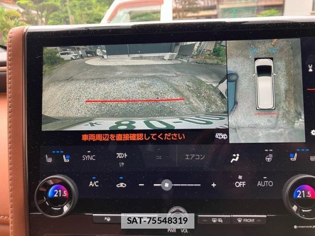 Toyota VELLFIRE 2023-12 7330808-23