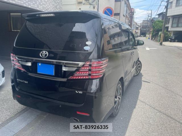 Toyota VELLFIRE 2012-01 7330855-3