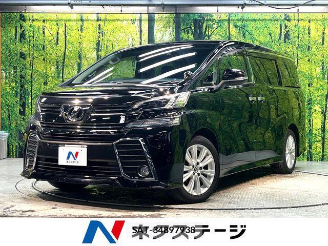Toyota VELLFIRE 2016-09 7330825-0
