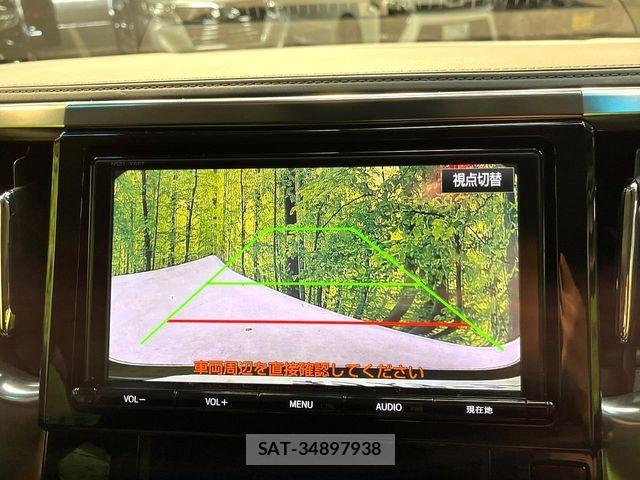 Toyota VELLFIRE 2016-09 7330825-5