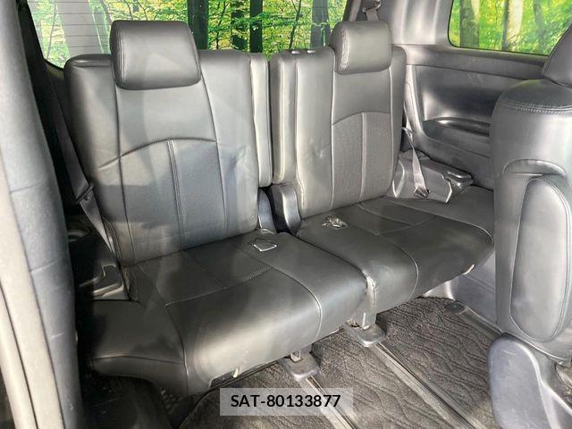 Toyota VELLFIRE 2017-01 7330824-9