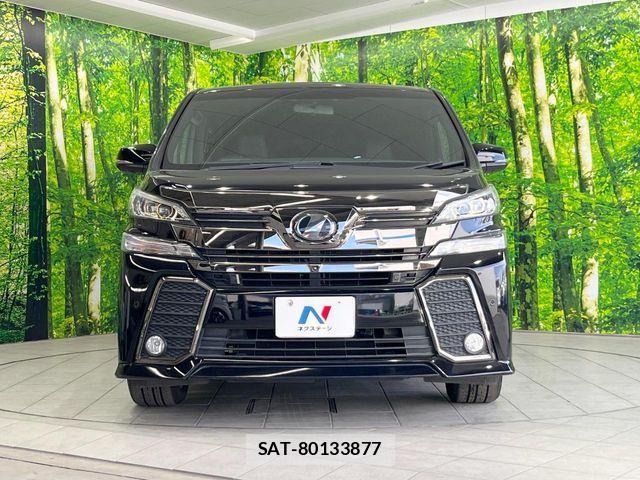 Toyota VELLFIRE 2017-01 7330824-14