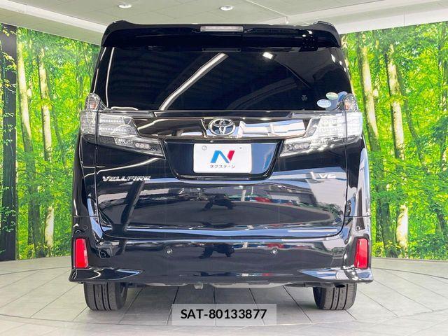 Toyota VELLFIRE 2017-01 7330824-15