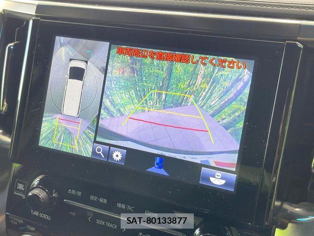 Toyota VELLFIRE 2017-01 7330824-5