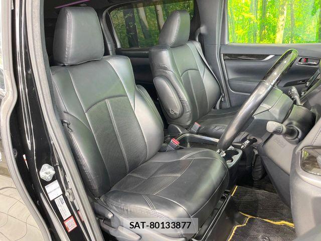 Toyota VELLFIRE 2017-01 7330824-7