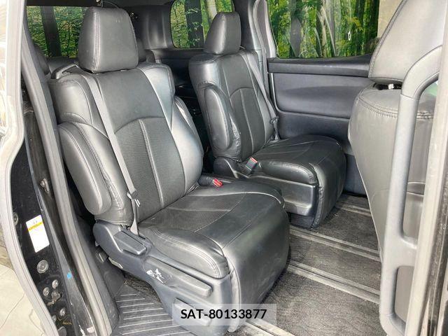 Toyota VELLFIRE 2017-01 7330824-8