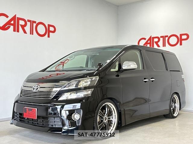 Toyota VELLFIRE 2014-02 7330845-0