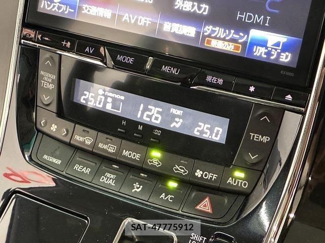 Toyota VELLFIRE 2014-02 7330845-15
