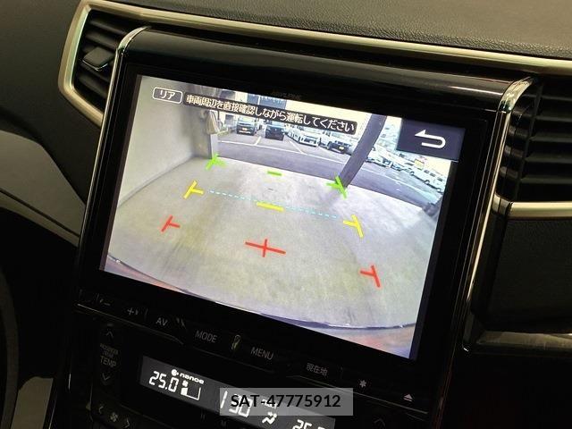 Toyota VELLFIRE 2014-02 7330845-18
