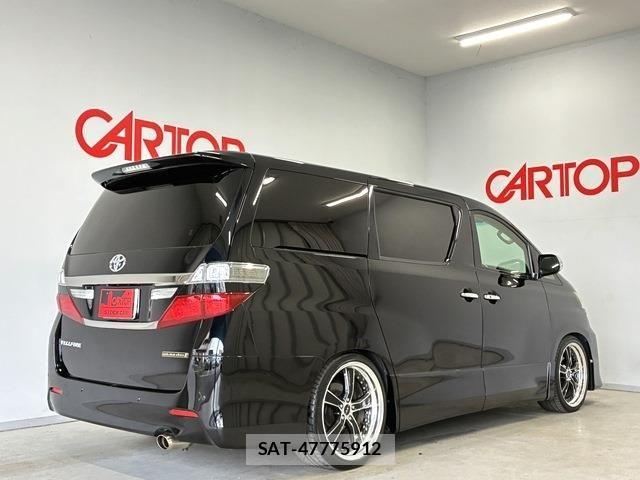 Toyota VELLFIRE 2014-02 7330845-2
