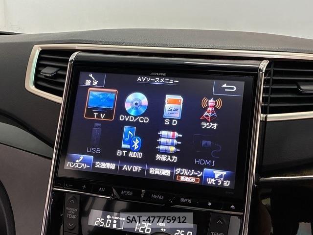 Toyota VELLFIRE 2014-02 7330845-3