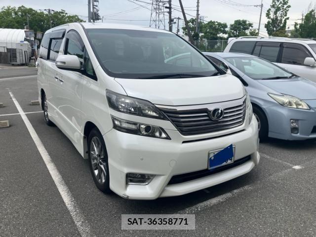Toyota VELLFIRE 2011-01 7330870-1