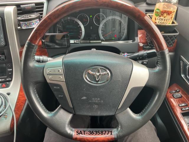 Toyota VELLFIRE 2011-01 7330870-20