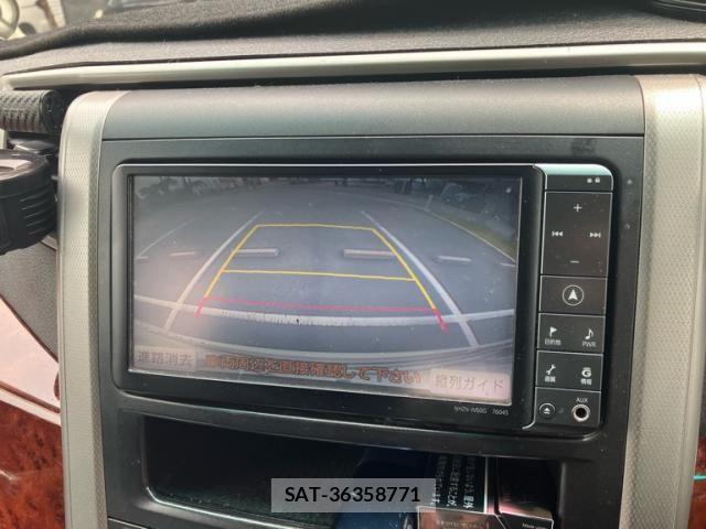 Toyota VELLFIRE 2011-01 7330870-23