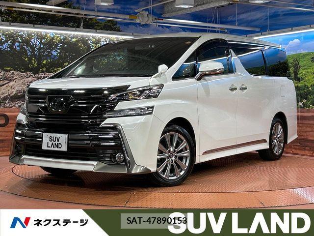 Toyota VELLFIRE 2016-12 7330821-0