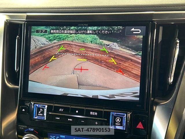 Toyota VELLFIRE 2016-12 7330821-3