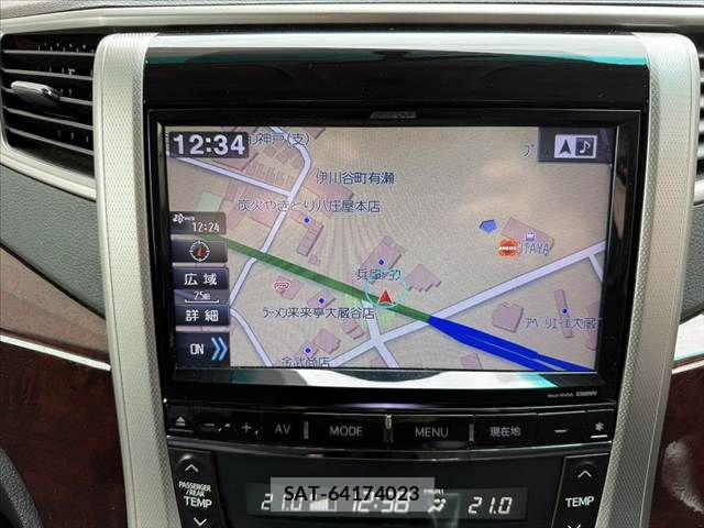 Toyota VELLFIRE 2013-09 7330850-2