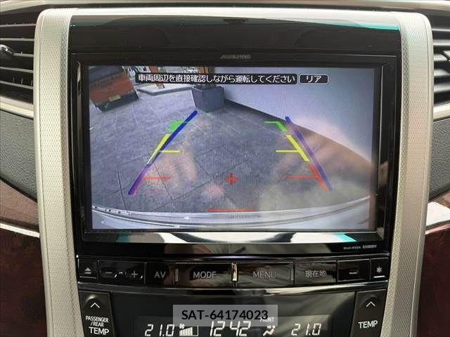 Toyota VELLFIRE 2013-09 7330850-5
