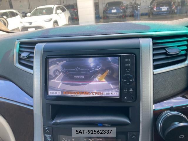 Toyota VELLFIRE 2011-12 7330859-19