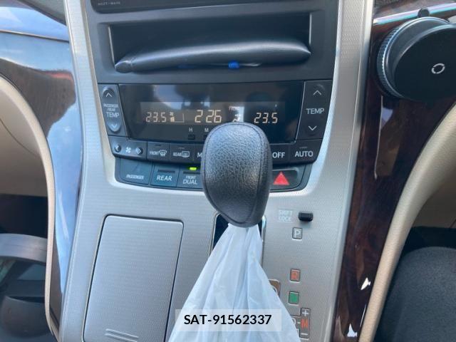 Toyota VELLFIRE 2011-12 7330859-20