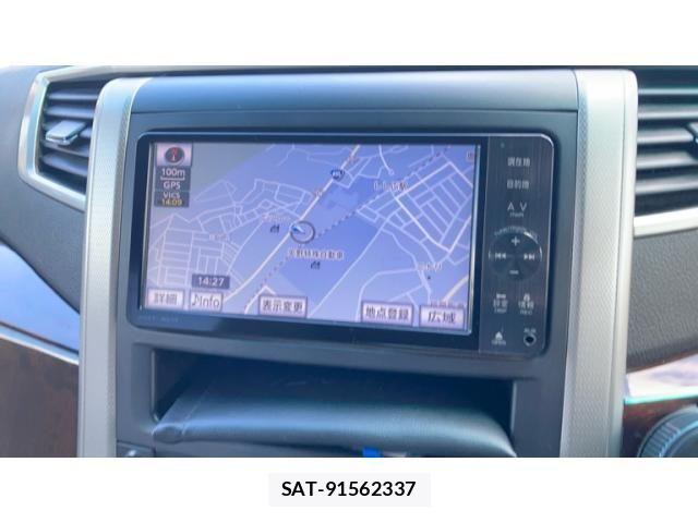 Toyota VELLFIRE 2011-12 7330859-22