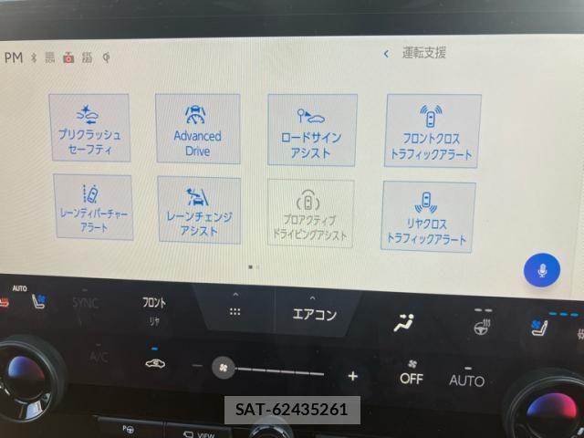 Toyota VELLFIRE 2025-10 7330807-24