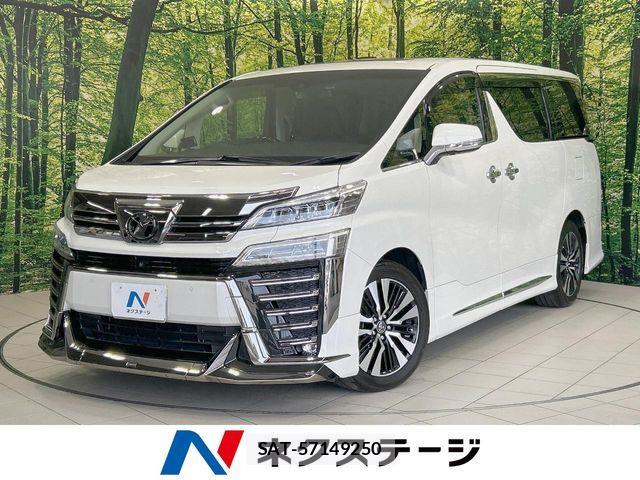 Toyota VELLFIRE 2019-02 7330816-0