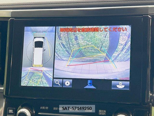 Toyota VELLFIRE 2019-02 7330816-6