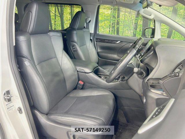 Toyota VELLFIRE 2019-02 7330816-7