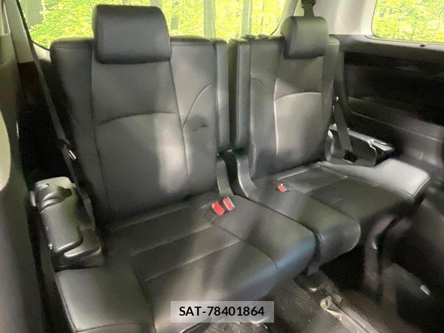 Toyota VELLFIRE 2018-02 7330815-9