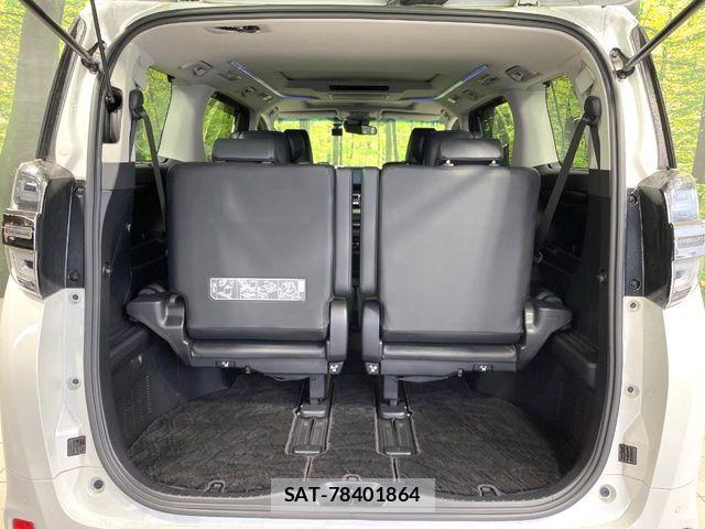 Toyota VELLFIRE 2018-02 7330815-10