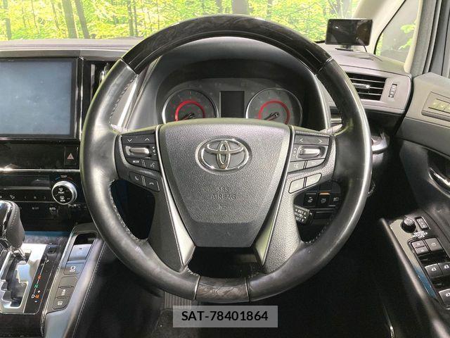 Toyota VELLFIRE 2018-02 7330815-11