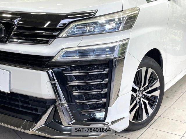 Toyota VELLFIRE 2018-02 7330815-12