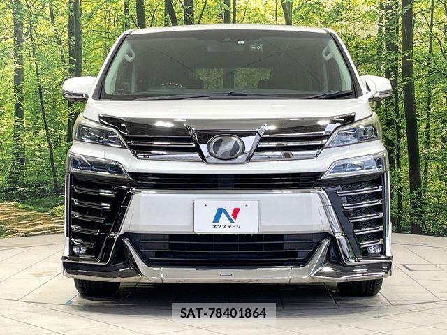 Toyota VELLFIRE 2018-02 7330815-14
