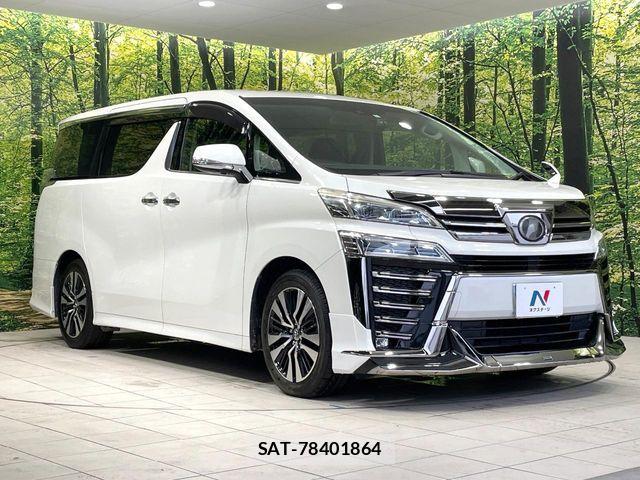 Toyota VELLFIRE 2018-02 7330815-16