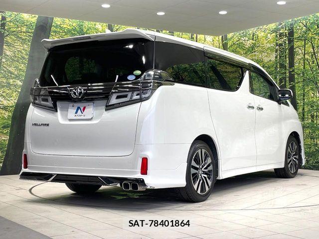 Toyota VELLFIRE 2018-02 7330815-17