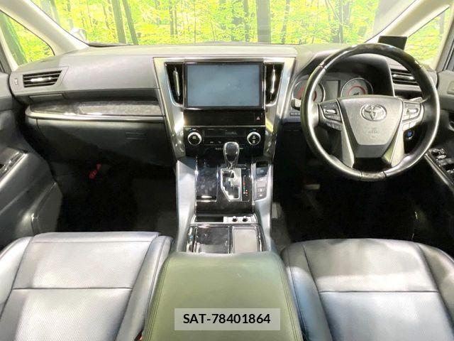 Toyota VELLFIRE 2018-02 7330815-1